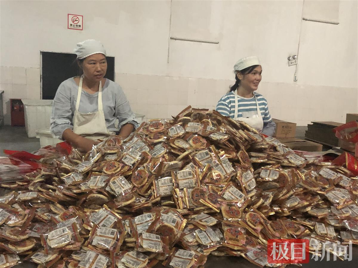 400g武穴酥糖,武穴酥糖老字号