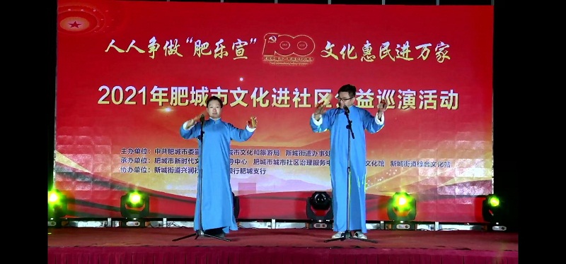 鏂版槬鏂囧寲娲诲姩濂芥垙杩炲彴,閲戠鍗佹湀鏂囧寲娲诲姩涓婚