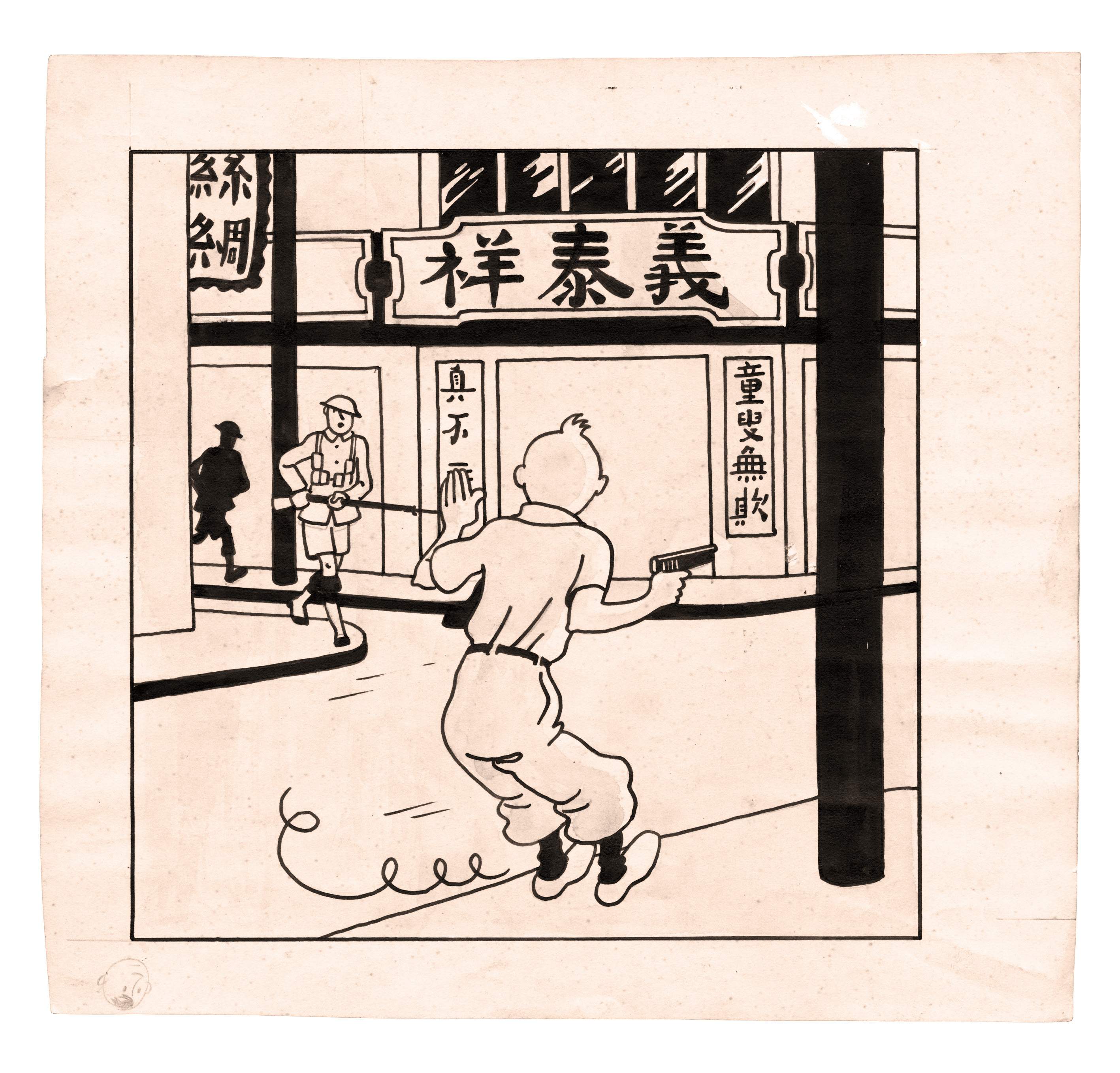 丁丁历险记动画全集中文版,丁丁历险记哪本内容最好看