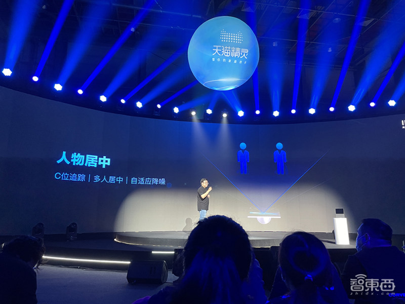 天猫精灵ai版,天猫精灵ai点读机