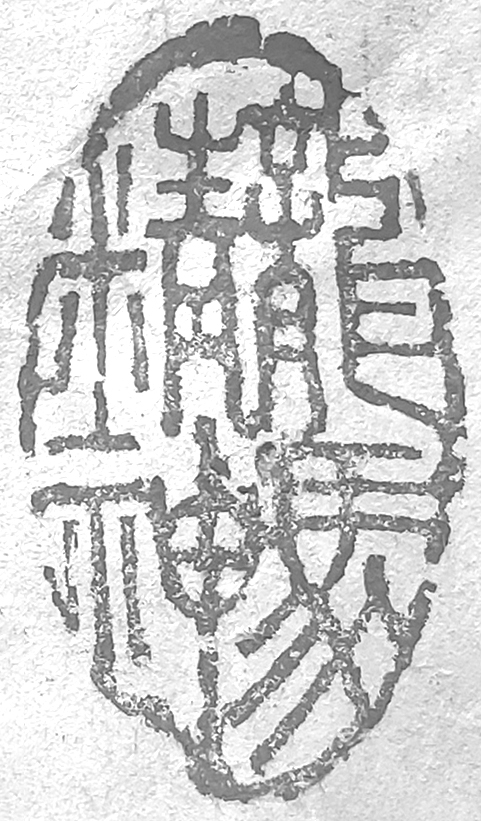 闽侯青口镇介绍,闽侯青口镇全貌