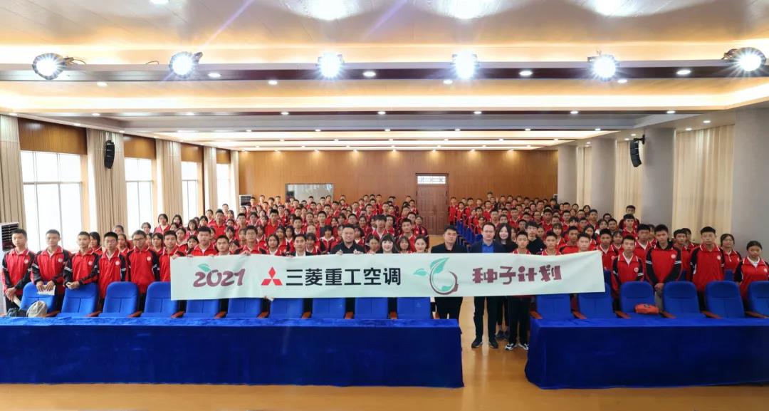 涓夎彵閲嶅伐绌鸿皟娲诲姩鏂规,涓夎彵閲嶅伐绌鸿皟娲诲姩涓婚