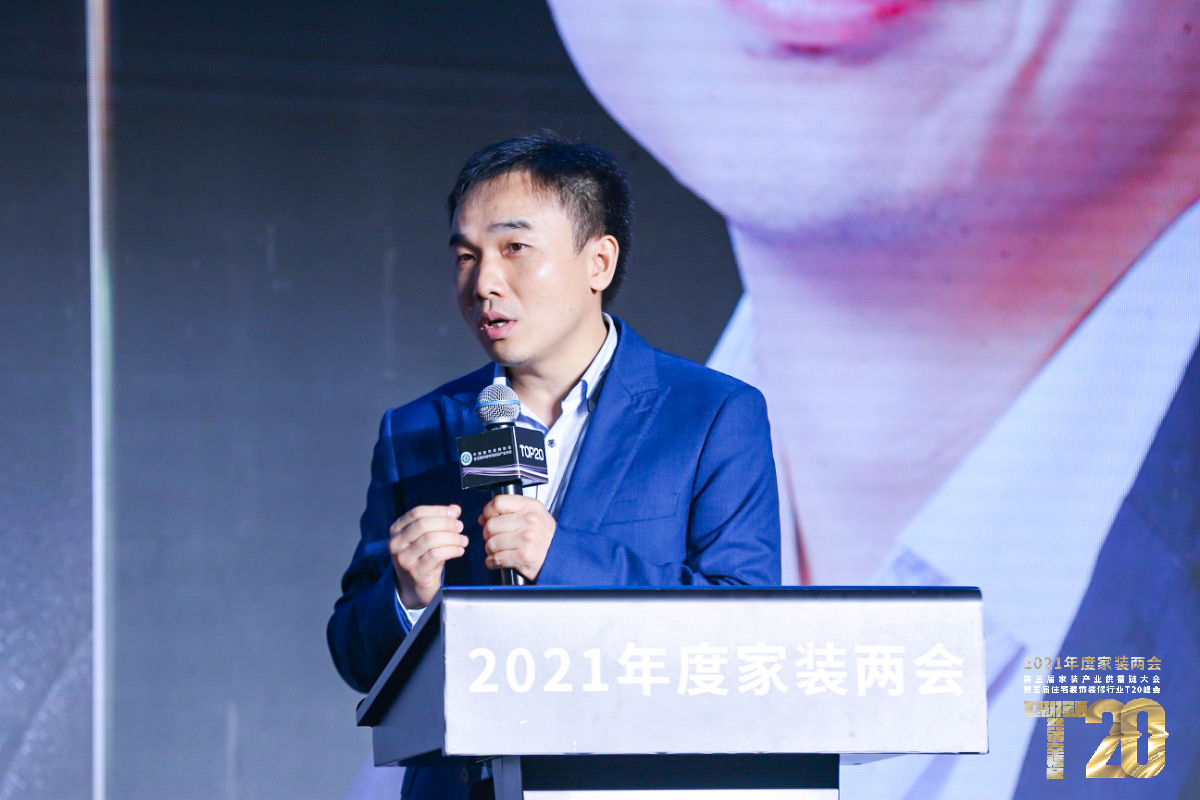 怎么干家装？43位大佬讲透了