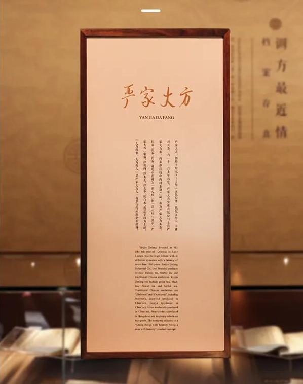 双十一狂欢购物节现状,双十一狂欢带给实体店的启示