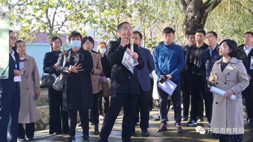 劳动教育课程构建与实施,劳动教育课程建设与实施