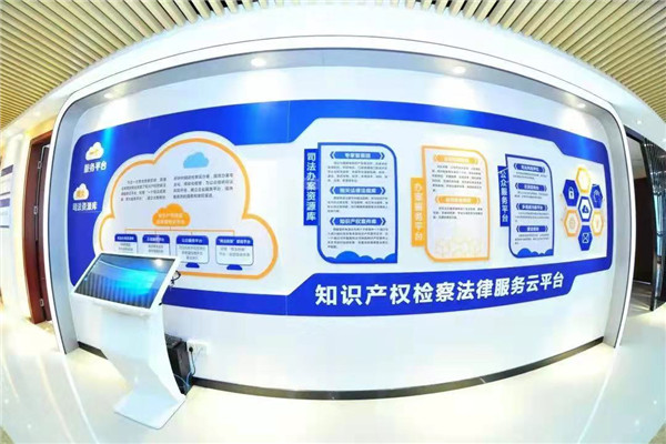 福州法治化营商环境,福州营商环境建设方案