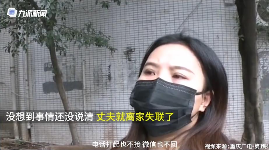 奉子成婚离婚彩礼问题怎么解决,奉子成婚的婚姻最终都怎么样了