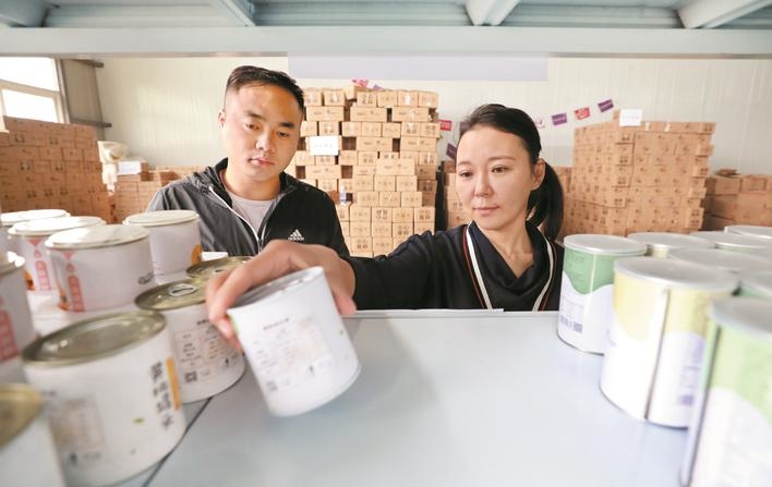 最自豪的是什么,最自豪的是什么事情