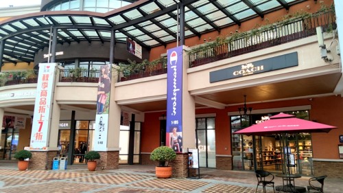 新买的coach包油边瑕疵怎么办,买回来的coach包吊牌被剪掉