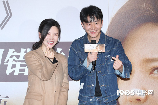 黄轩接《乌海》求改变与杨子姗吵架戏拍6个小时