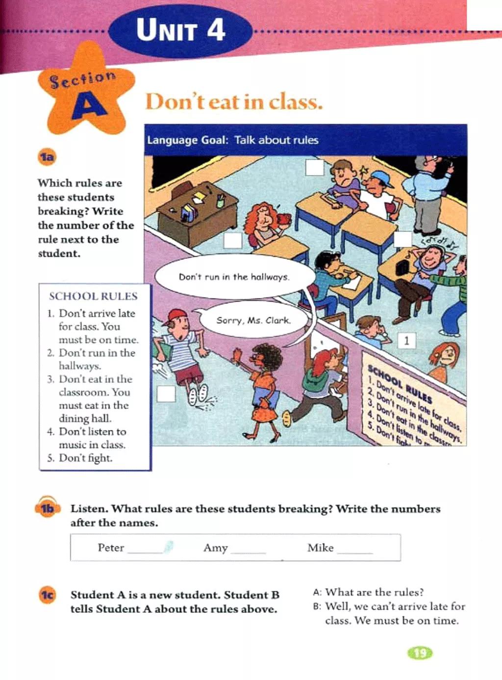 英语课本七年级下册电子书外研版,鲁教版七年级下册英语课本电子版