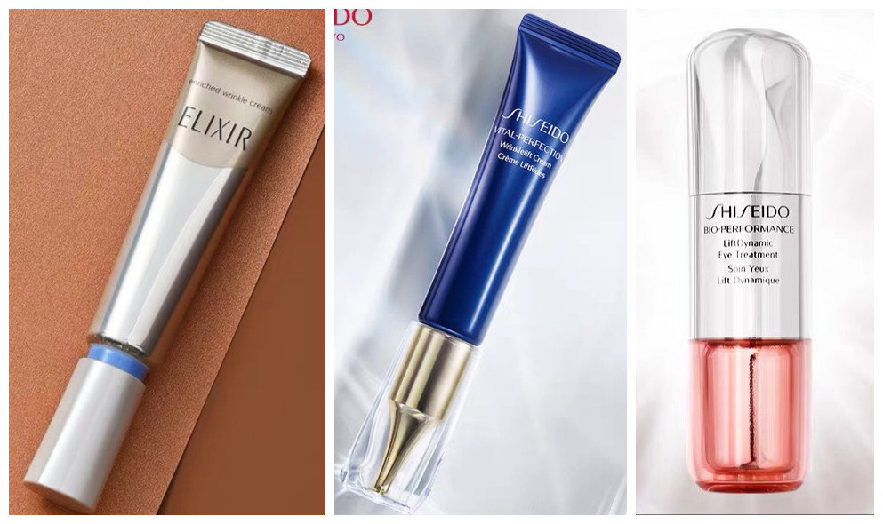 推荐一款好用实惠的眼霜,姐妹们推荐一款好用的眼霜吧