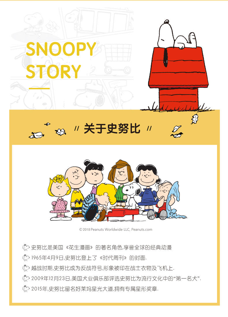 最会赚钱的狗排行榜,全世界最赚钱的狗