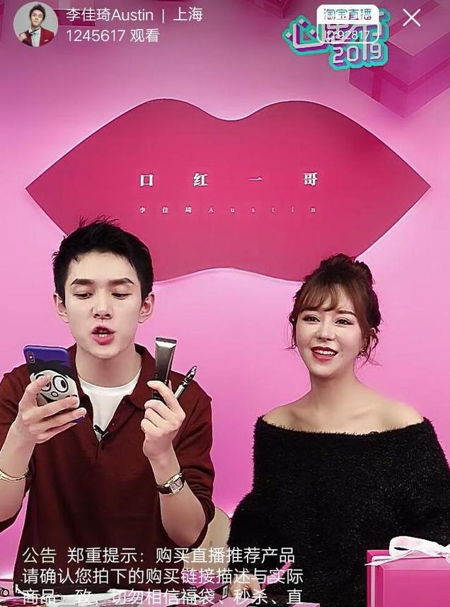 戚薇推荐的40款眼霜,戚薇推荐的15款眼霜