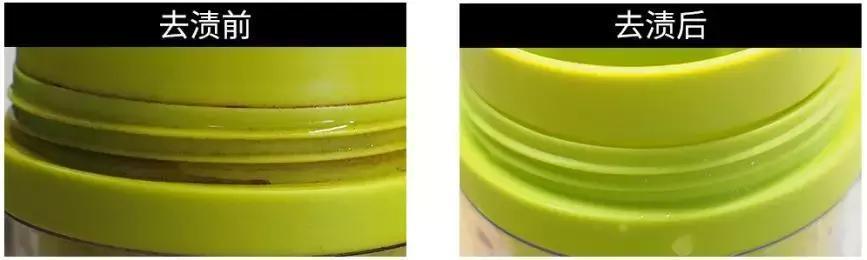 衣服泡了一晚发黄简单处理方法,白衣服泡了一夜发黄了怎么办