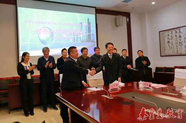 优质教育资源引进,优质教育资源不断落地