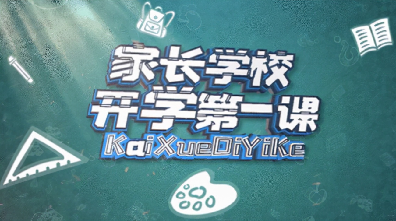 技工院校有存在的必要吗,报读技工院校有前途吗