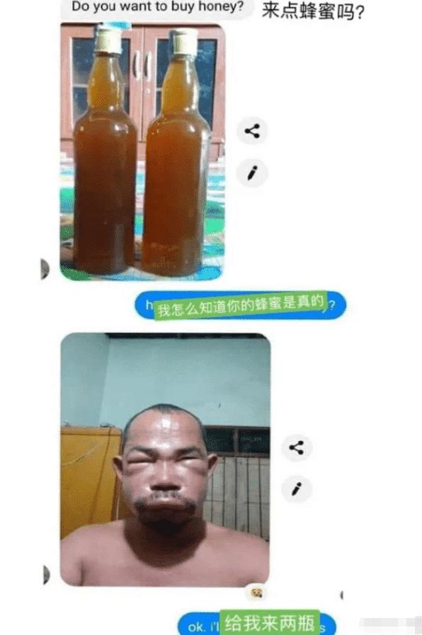 男生们喜欢什么,男生都喜欢什么样的男生