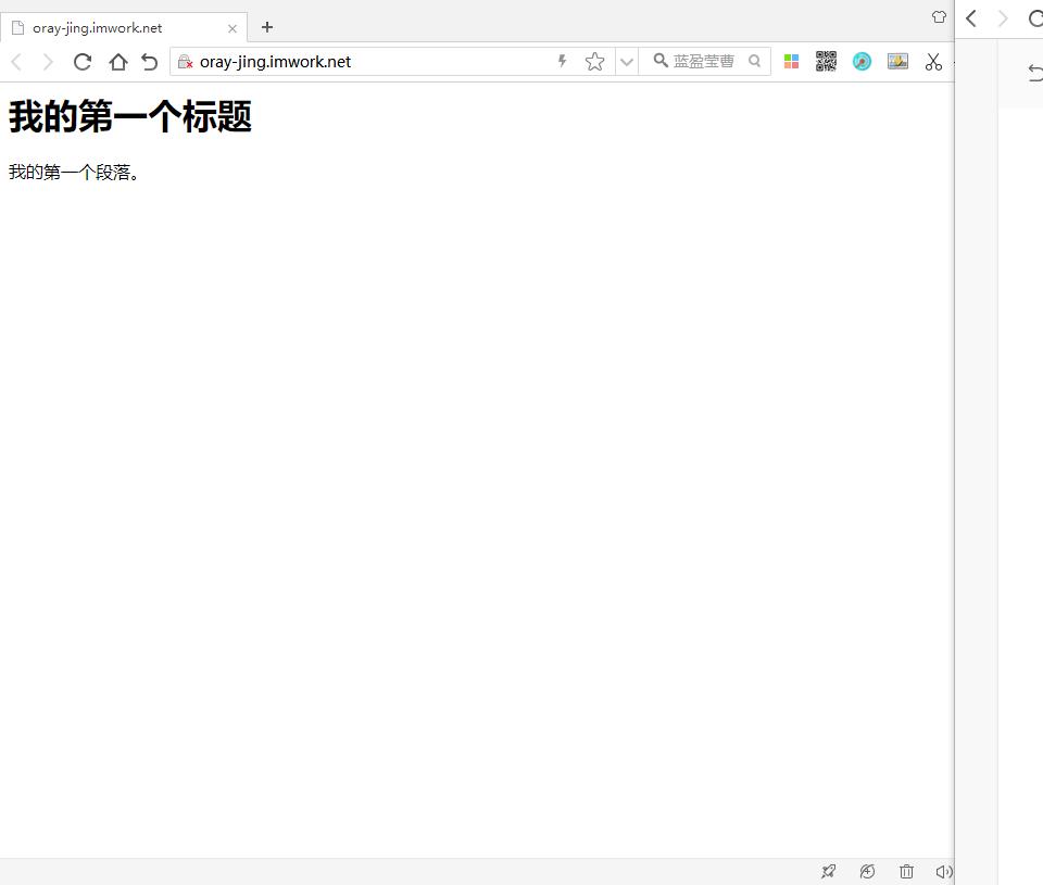 iis搭建网站服务器详细步骤,iis网站服务器架设