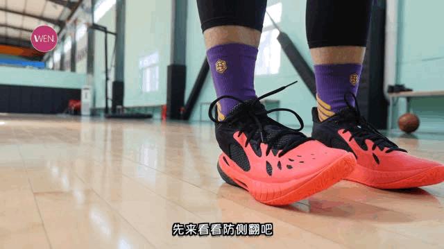 600块入手UA最强团队鞋！它居然不板砖了你敢信？