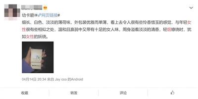 互联网广告监管难点,互联网营销监管