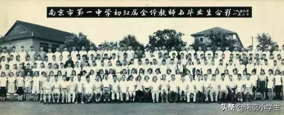 江苏南京的十大名校,南京百年小学排名