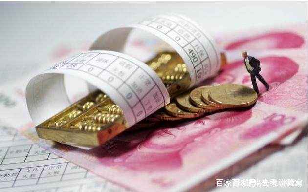 别死盯着公务员了,*草烟**局工资出炉,待遇超公务员考上就是铁饭碗