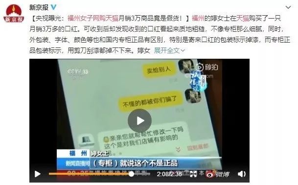 双十一淘宝真假,双十一淘宝是真的假的