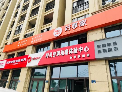 五星控股第四家独角兽,五星控股独角兽