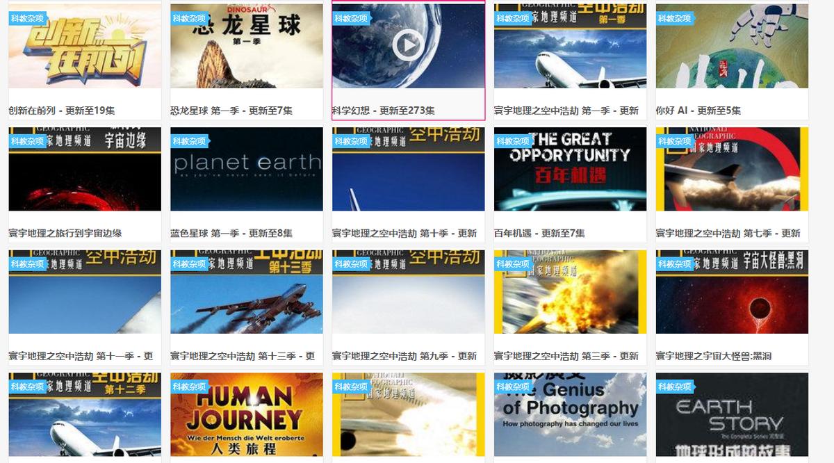 5个好用的自学网站,推荐八个实用的自学网站