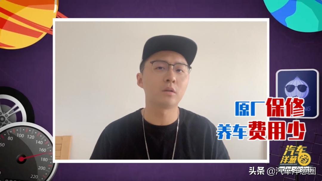 长租车值不值得购买,长租车最新消息