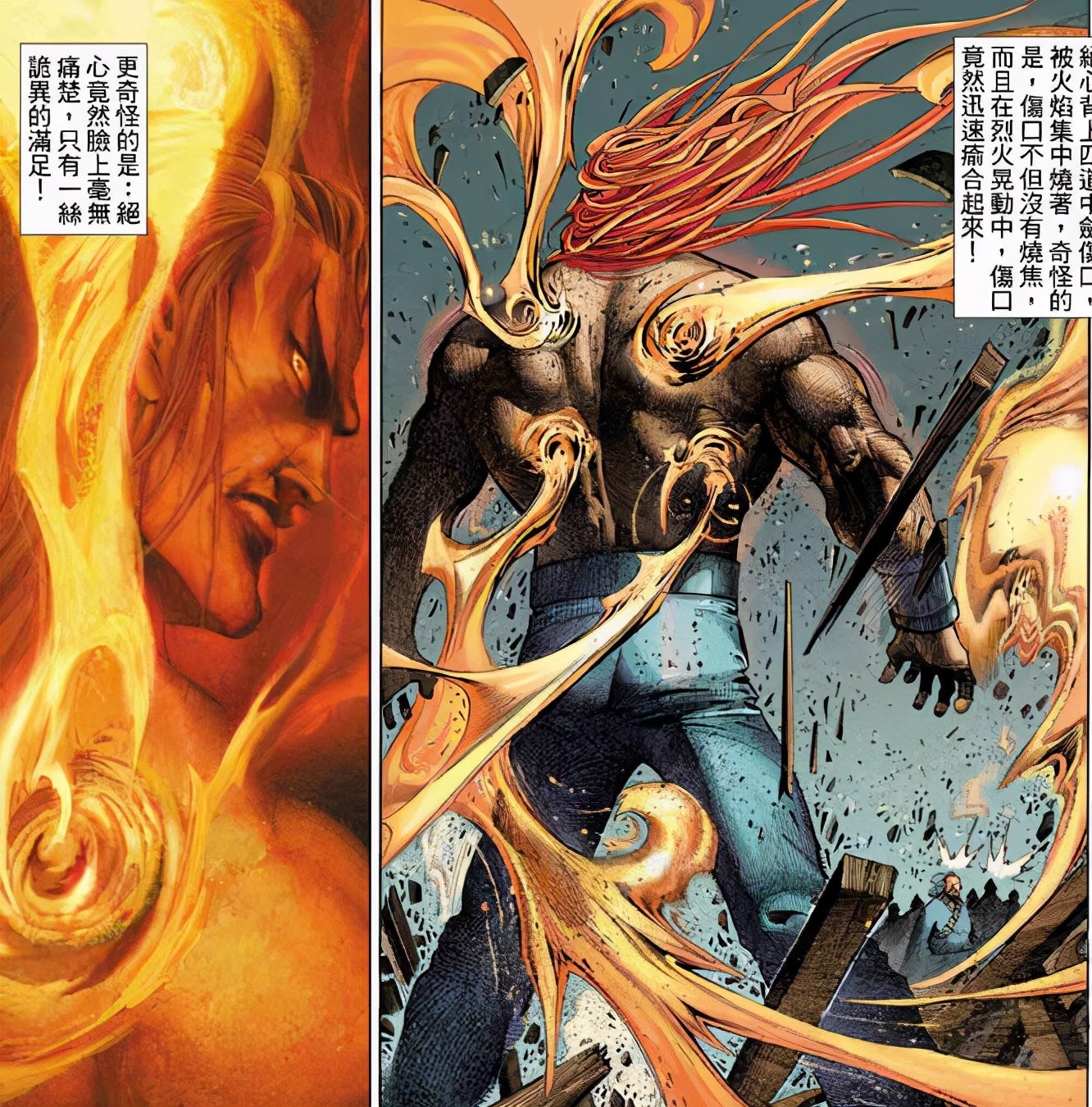 《风云》第三部战力有多崩？龙元高手遍地走，剑晨都能击败武无敌