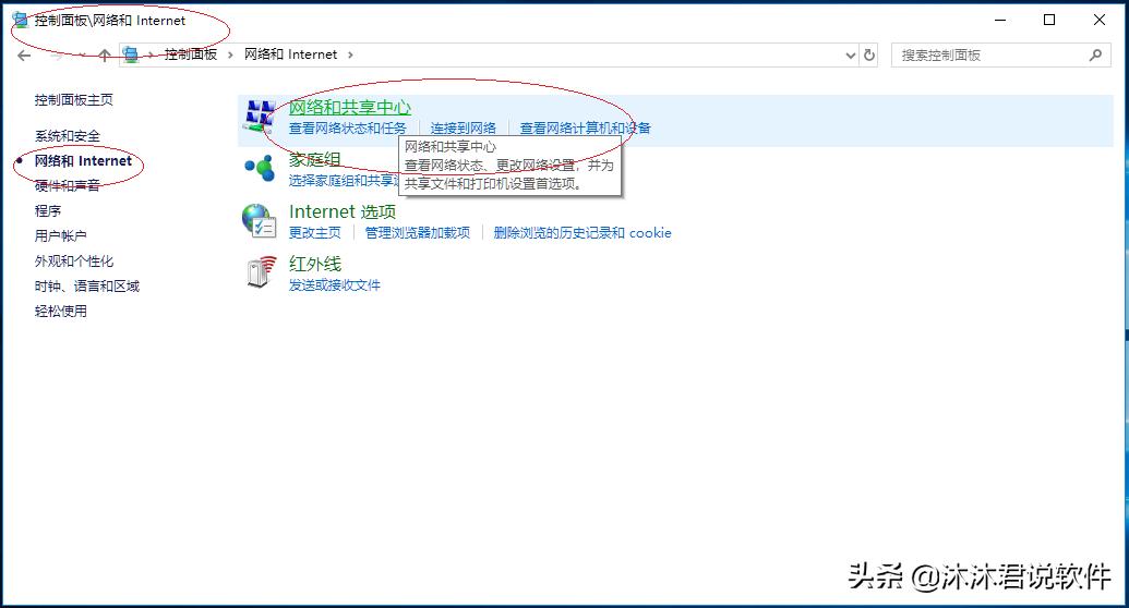 在windowsserver中创建dns服务器,win10dns搭建简易dns服务器