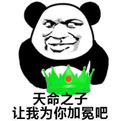 神武818第二期,神武818完整视频