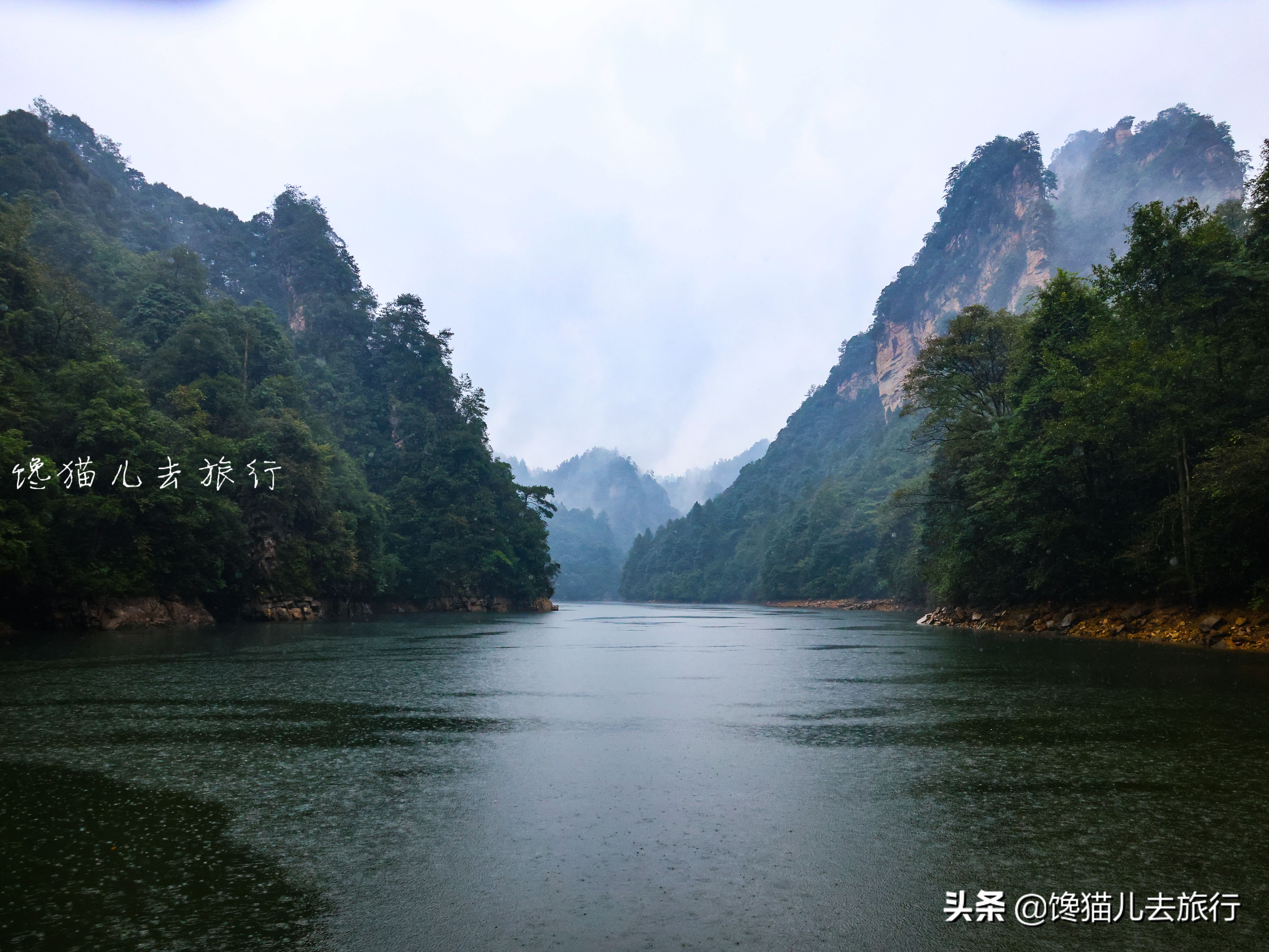 张家界旅游计划行程表模板,暑假旅游张家界攻略路线图简单版