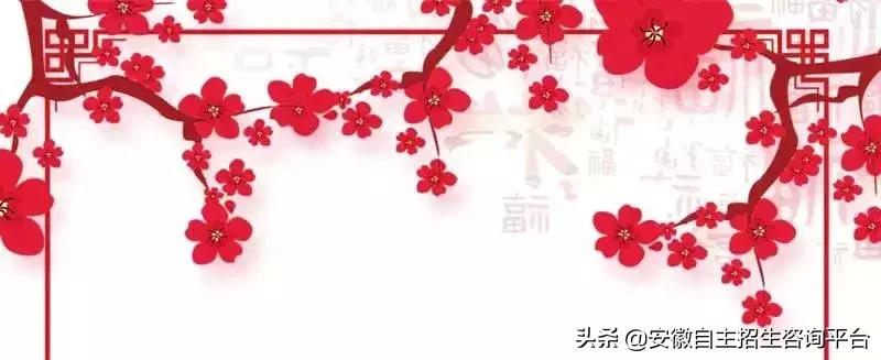 2018到2019说说,2018一年的总结经典语录