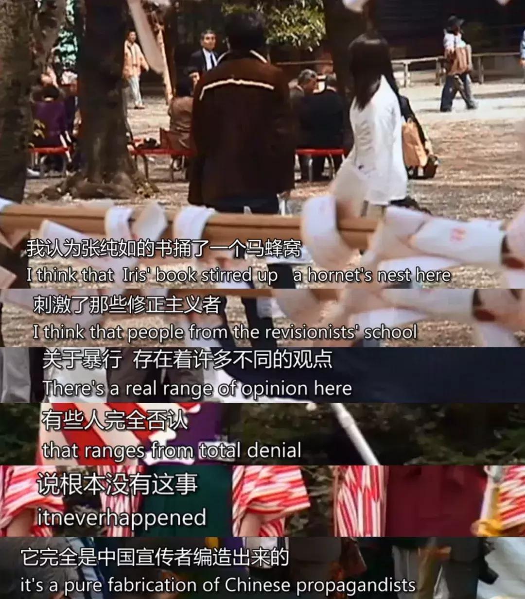 勿忘历史，勿忘记录历史的人