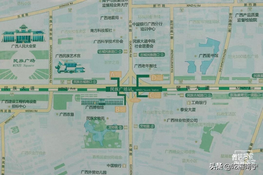 漫漫古城路,遇见古城路
