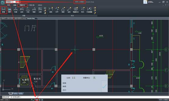 cad快速看图软件对象捕捉怎么设置,cad快速看图测量尺寸和标注不一致