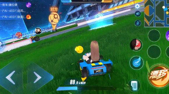 qq飞车手游7月即将上线的点券车,qq飞车手游7月新版本