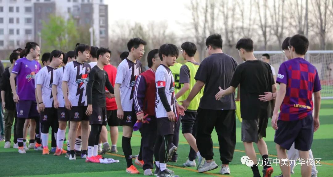 青春飞扬激情篮球赛,绿茵青春追逐梦想