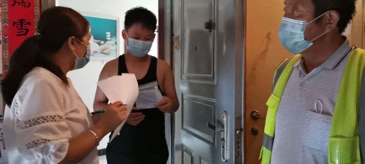 严控疫情保平安,吕营嘉园最新疫情