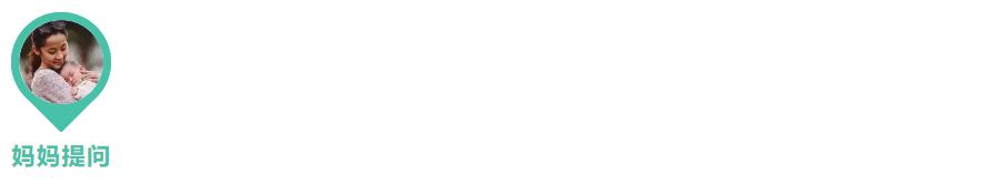 孩子吞了尖锐的异物怎么取出来,小孩吃了尖锐塑料片怎么办