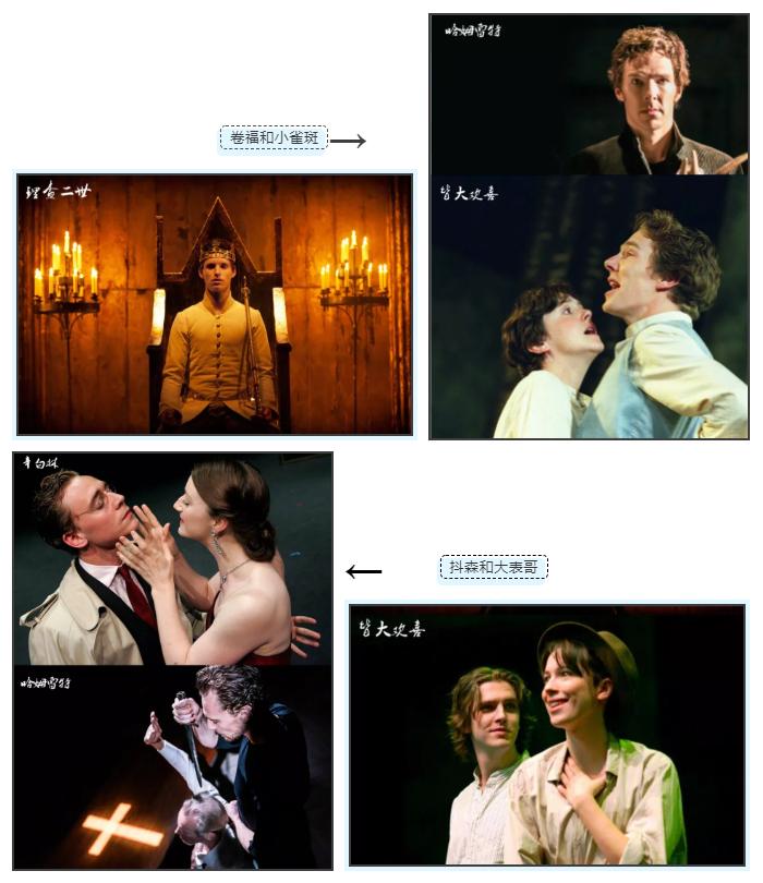 中国超9分纪录片，威敏、德威公学齐上阵，揭秘英国精英教育真相