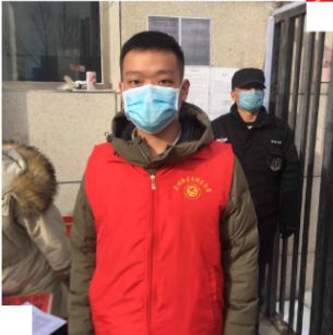 新冠病毒疫情防控志愿者工作,新冠疫情防控志愿队