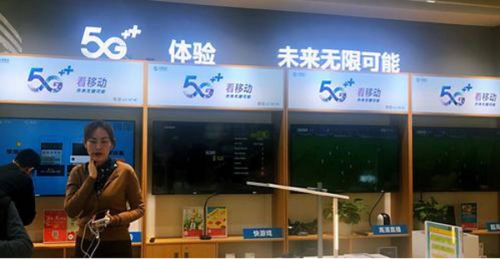 关于携号转网你想知道的都在这儿,携号转网会不会影响绑定的银行卡