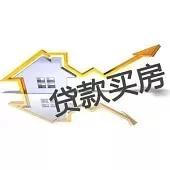 网络上的贷款合法的吗,网络上的借贷可信吗