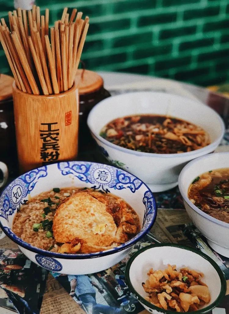 长沙必吃第一名嗦粉,长沙嗦粉开福区