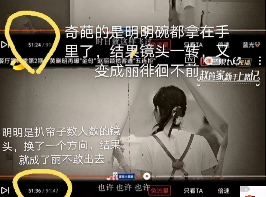 韩国的音乐天才，中国的笑柄，内娱综艺真的是“照妖镜”么？