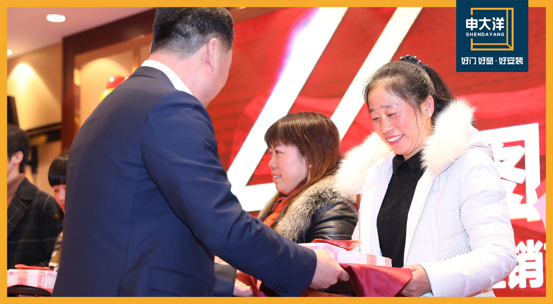 申大洋门窗招商部,申大洋门窗源头工厂